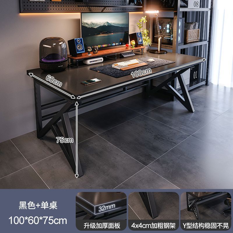 [업그레이드된 32mm 데스크탑] 100cm-참깨블랙
