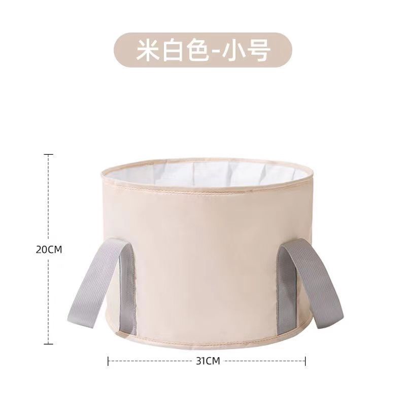 现货泡脚桶家用旅行恒温过小腿便携式洗脚盆保温加厚可折叠泡脚袋|undefined