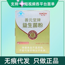 ��һ����������Ԫ����Ԫ������������10��/���޺۴����ֻ��ٷ�