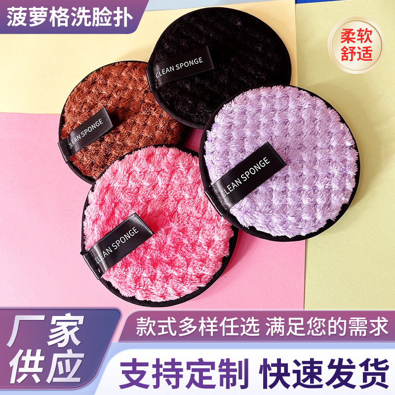 O1CN01iUBcw61ZTMTKkG864_!!2216857113195-0-cib.jpg?__r__=1742524386311