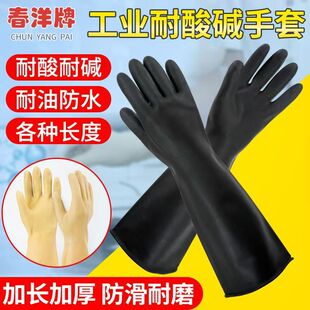 ���󹤘I���� �L��Ӻ����z ��ˮ���������|35-60cm