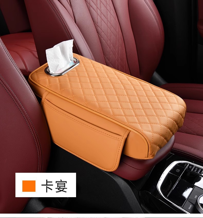 Car Armrest Box Pad Storage Bag Car Tissue Box Central Elbow Heightening Pad Protective Cover Anti-Slip Design