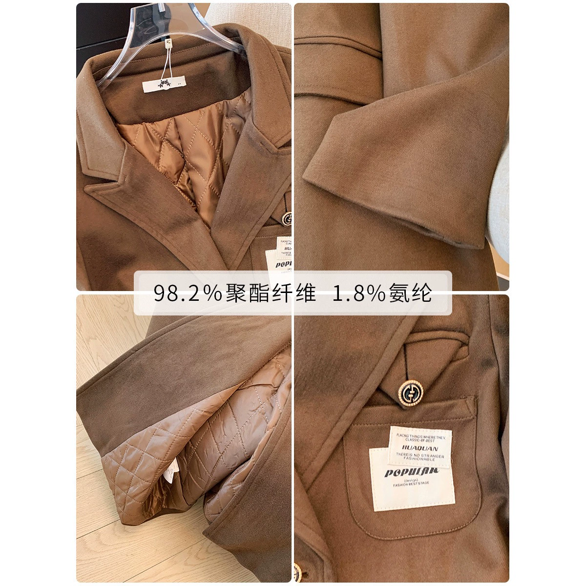 Winter quilted trench coat, plus size, increased thickness, British style