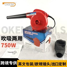 ���Q늄Ӵ��L�C���I���ҙC ��������С�ͼ��ô��m�����ʹ��L�C