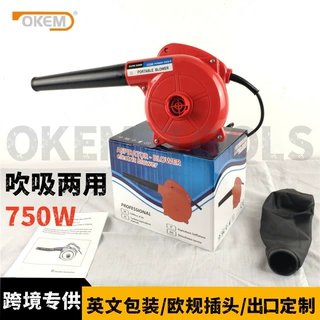 外贸电动吹风机工业吹灰机 吹吸两用小型家用吹尘器大功率鼓风机