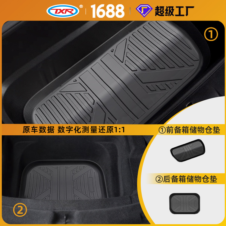Tesla renueva model Y alfombra de piso de coche caja de almacenamiento alfombra de pie 5D tpe especial accesorios de coche completamente envolvente