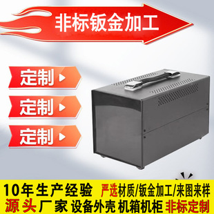 仿皮草毛绒