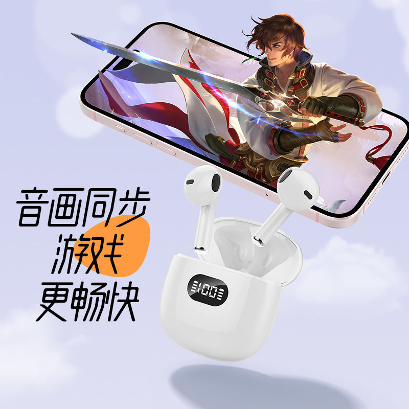 X83 完全ワイヤレスイヤホン、快適な装着感、高音質、超長バッテリー寿命、ノイズキャンセリング、ゲームや音楽鑑賞に最適|undefined