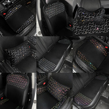 汽车坐垫小三件套单片冰丝透气夏季凉垫镶钻原创女士四季通用座垫