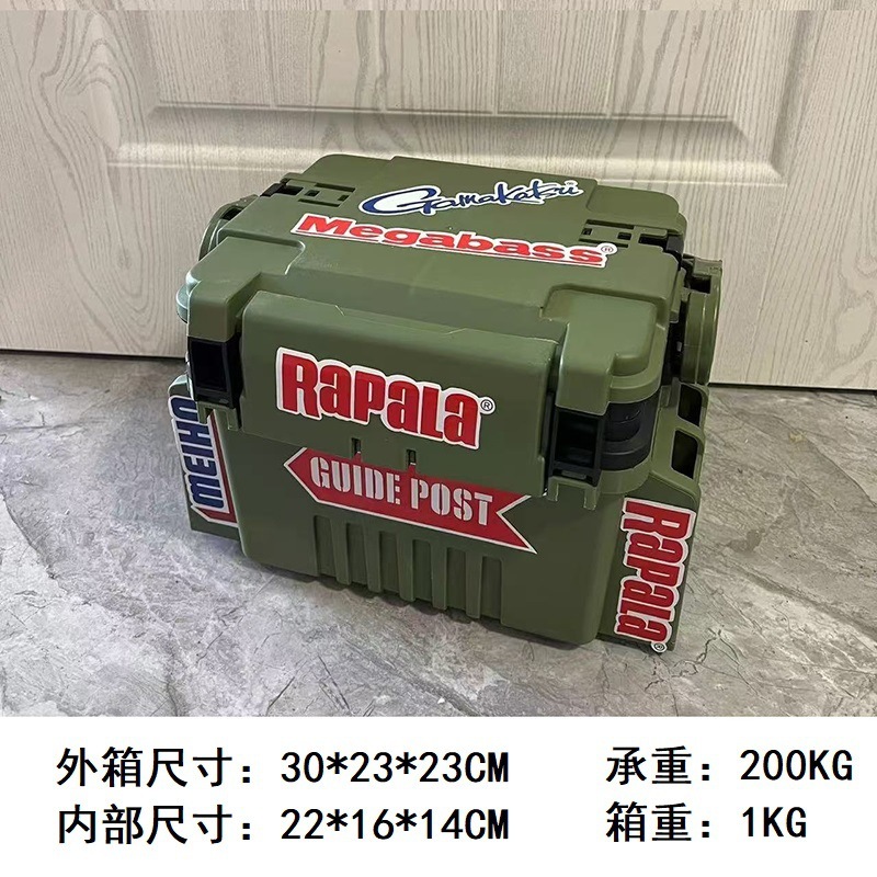 2025新款路亚钓箱明邦路亚同款迷你便携手提可坐人路亚饵箱送贴纸|undefined
