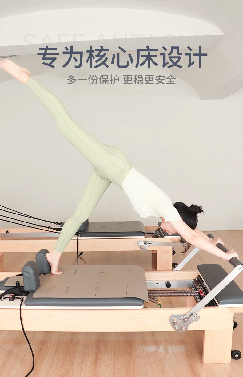 普拉提垫