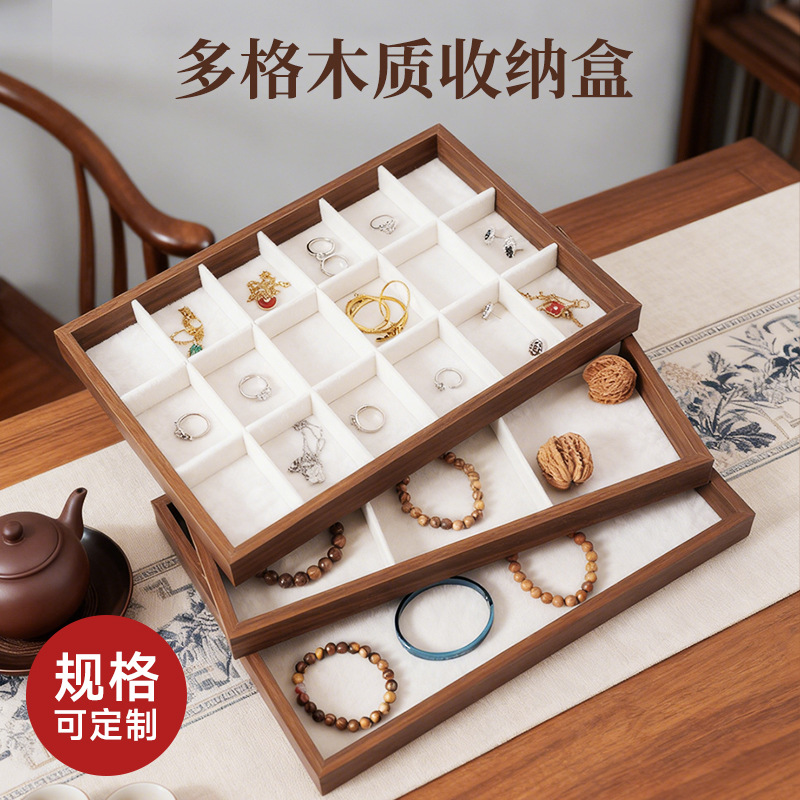 Walnut Wood Grain Jewelry Tray, Plaid Storage Tray, Ring Necklace, Watch Jewelry Display Tray