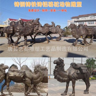 ���ͼ��~����܏V�����Ͳ��R�ŵ����}�T�~�T�F�T�X�����[��