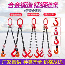 �����ߵ��h����朗l��������܇���h���Q�����p�����ȳ������ߵ��