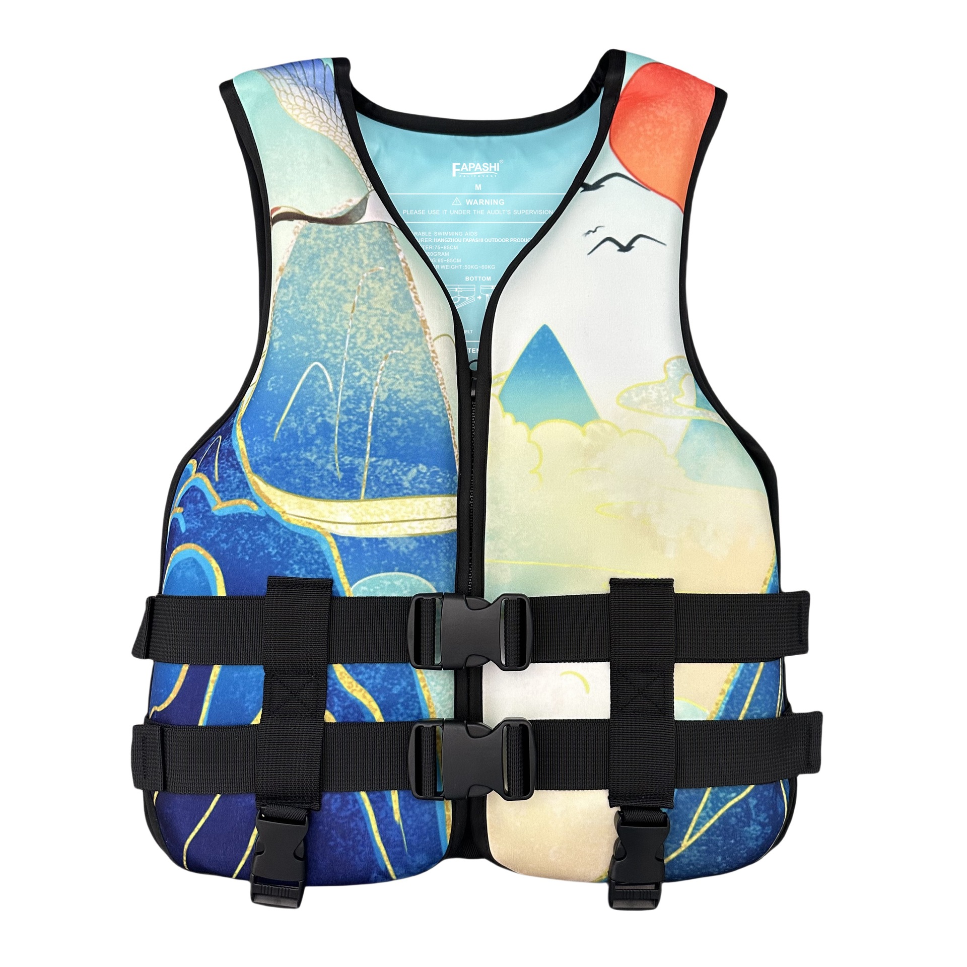 儿童游泳马甲水域轻薄透气夏季矶钓海钓背心腰带式隐形便携救生衣