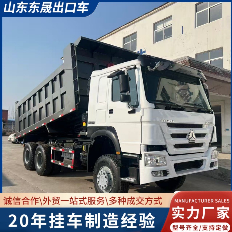Export Howo Dump Truck 371 Horsepower 6X4 Soil Dump Transport Vehicle, Can Be Converted to Right-Hand Drive Truck