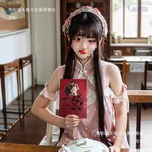 ����Ƭ���D�nʽ�Y��Ո��͸����������Yϲ���鿨��Ʒ������