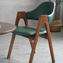 北歐時尚創意實木餐椅布藝休閑椅復古靠背扶手椅咖啡餐廳a字椅子