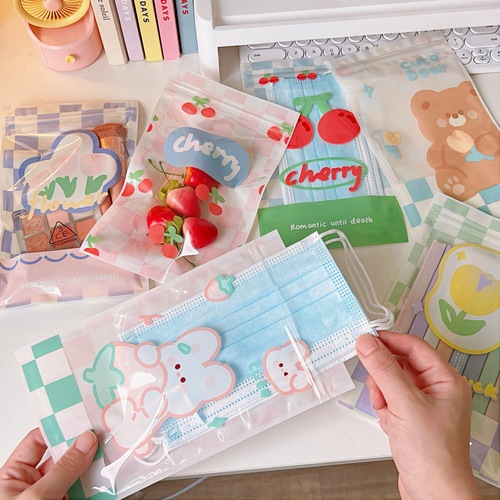 Tengyi Youpin cartoon cute ziplock bag jewelry stationery storage bag checkerboard tulip seal bag