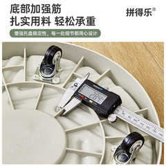 1 flowerpot tray with wheel base to collect water, potted plant bottom bracket, plastic universal wheel, removable flowerpot tray