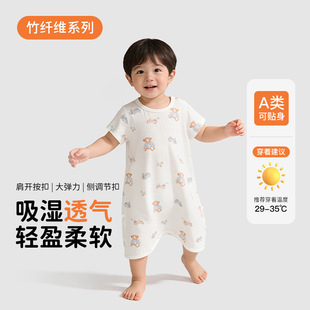 �냺˯���ļ�˯�ۃ�ͯ���w�S����˯ȹ��Ů�������@��˯������