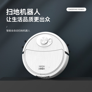Cross-border Hot Selling Smart Household Sweeping Robot Sweeping and Sucking Three-in-One Mini Cleaning Machine Vacuum Cleaner Gift