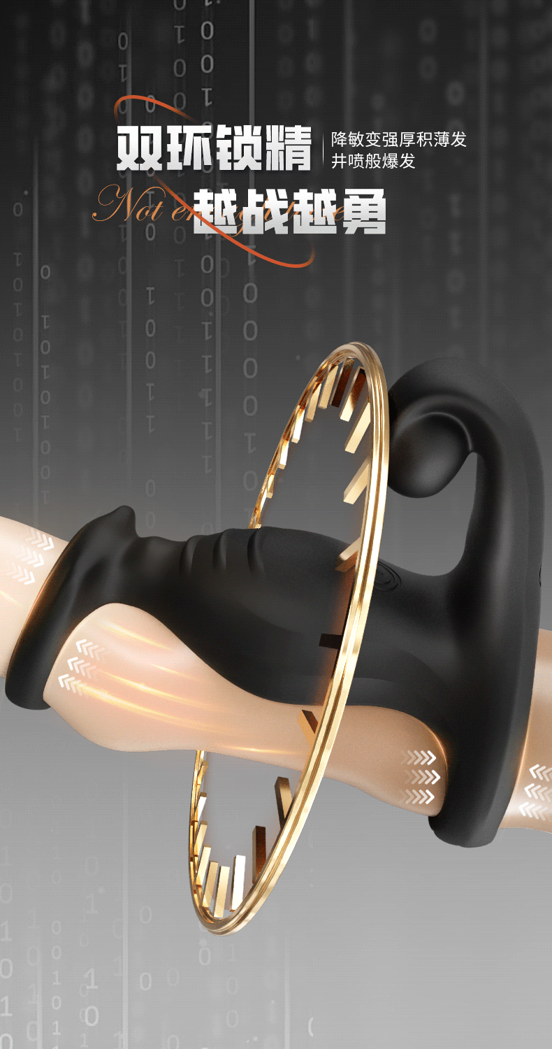 Black Panther App-Controlled Dual-Ring Vibrating Cock Ring for Couples — detail image 18