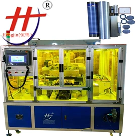 丝印机;移印机;印刷耗材