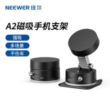 NEEWER�~���֙C����܇�d֧���������2025�¿����P܇�Ȍ����֙C��