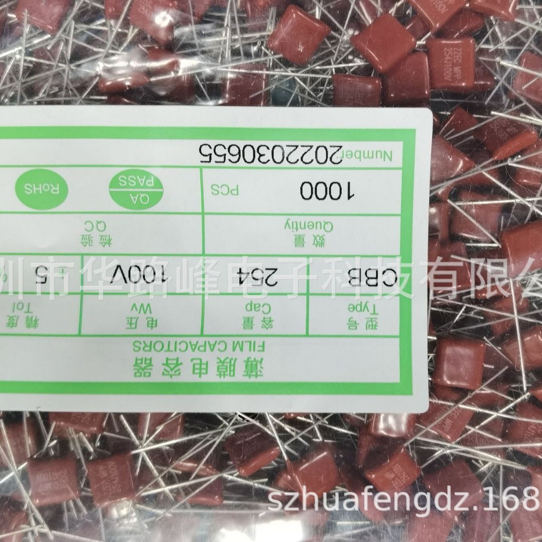 �л���Ĥ������CBB21 250V474