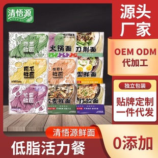 ����Դ�S��ֱ�N�w��������400g������r��l����沤����������