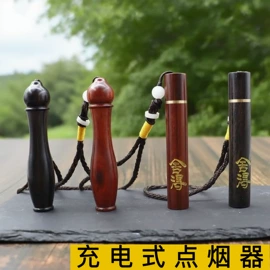 木质工艺品;美发梳;经络保健器材