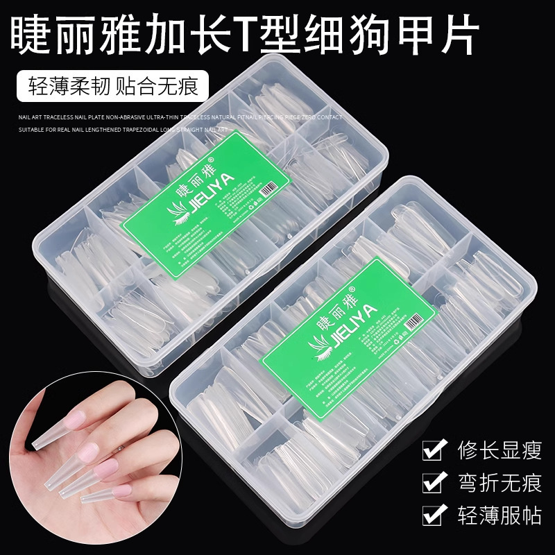 Eyelash Beauty Nail Salon Exclusive Fine Dog-Shaped Nail Tips, Extra Long Pointed Trapezoidal Ultra-Thin Extension Full Cover Half Cover Nail Stickers Eyelash Beauty Nail Salon Exclusive Fine Dog-Shaped Nail Tips, Extra Long Pointed Trapezoidal Ultra-Thin Extension Full Cover Half Cover Nail Stickers