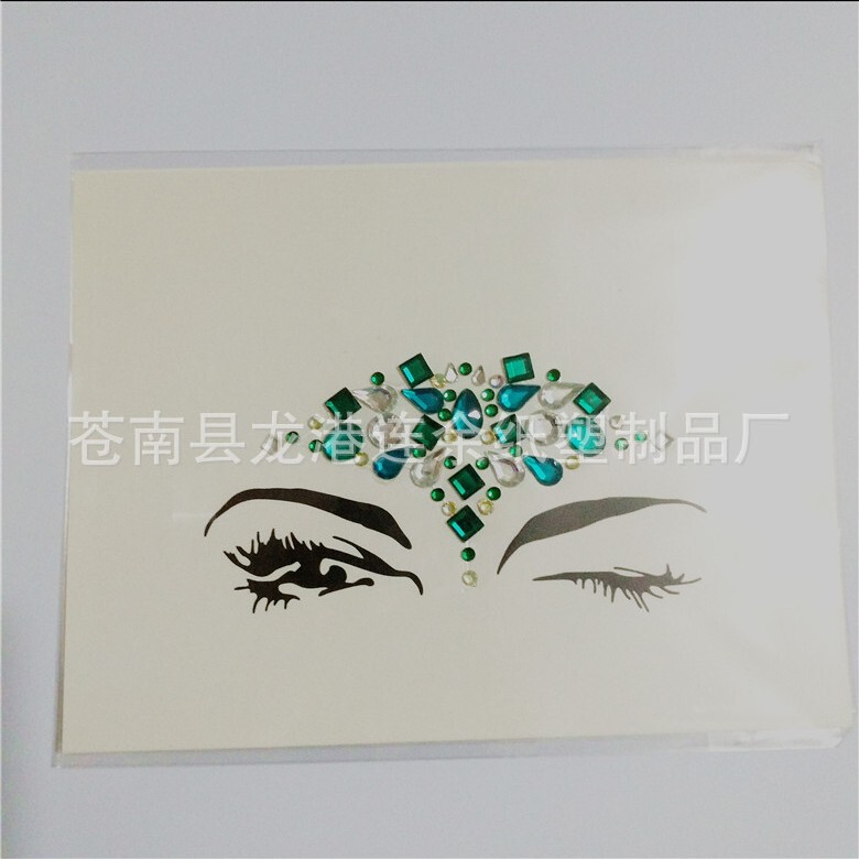 Cross-Border New Products: Face Stickers, Nail Stickers, Eyebrow Stickers, Acrylic Electronic Music Festival Makeup Ball Face Decoration Diamond Stickers Cross-Border New Products: Face Stickers, Nail Stickers, Eyebrow Stickers, Acrylic Electronic Music Festival Makeup Ball Face Decoration Diamond Stickers