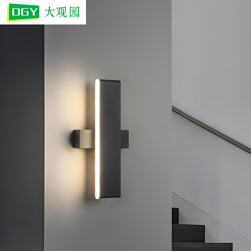 Gran vista jardín giratorio lámpara de pared de dormitorio moderna minimalista sala de estar lámparas de pared de fondo pasillo cabecera lámpara 473L