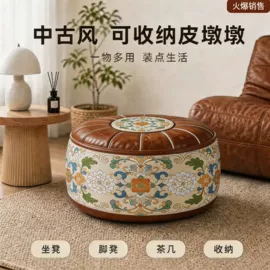 收纳袋收纳包;收纳凳储物凳;收纳箱