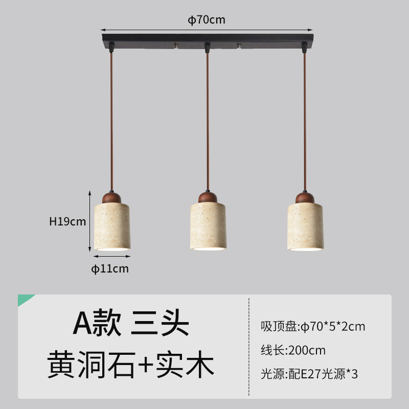 3 머리 따뜻한 빛