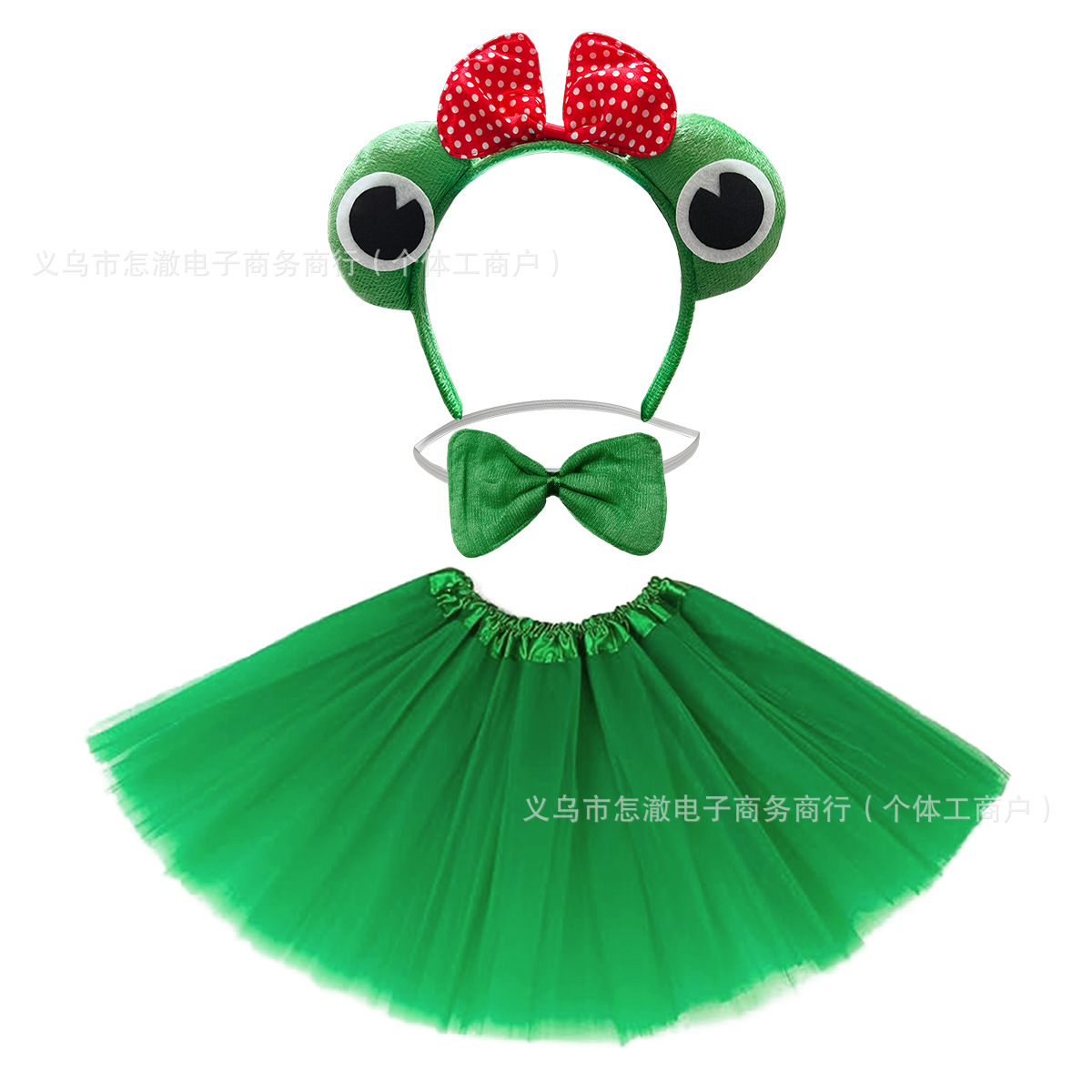 Accesorios de Disfraz de Rana de Tela para Fiestas y Cosplay