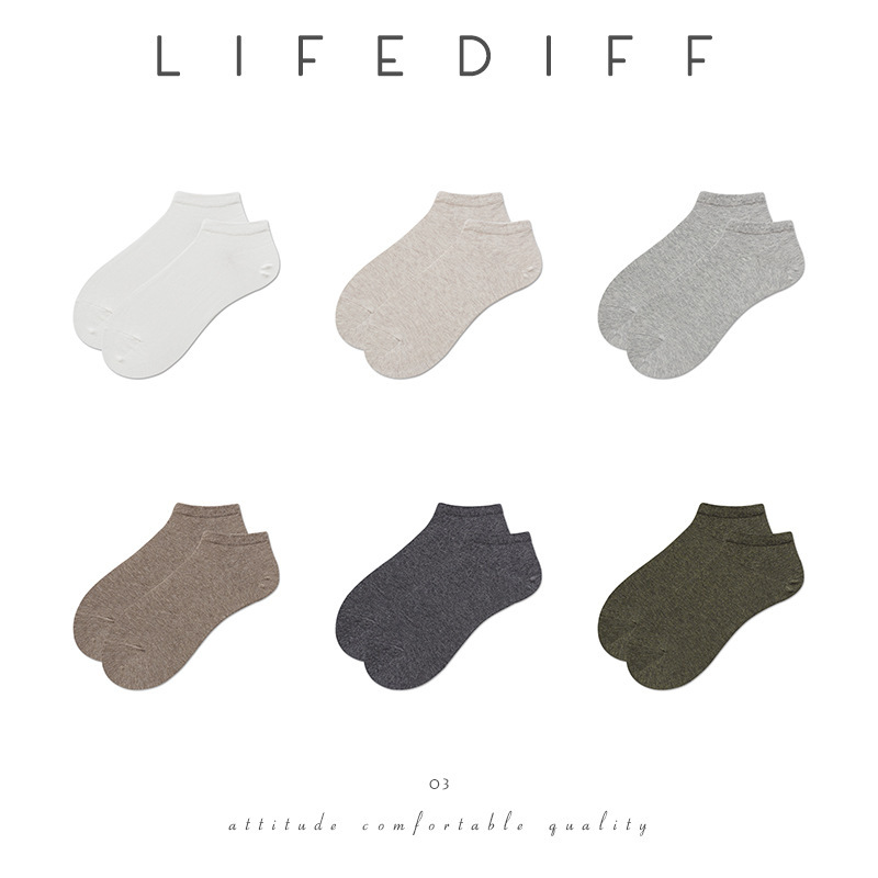 LIFEDIFF New Men's Socks Japanese Artistic Socks Solid Color Simple Cotton Low Top Men's Socks Sweat 21305