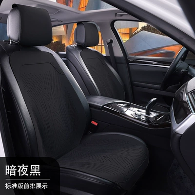 All-Season Faux Suede Car: Four Seasons Pad - dark-night-black-standard-edition-two-seats-in-the-front-row-seat-cushion