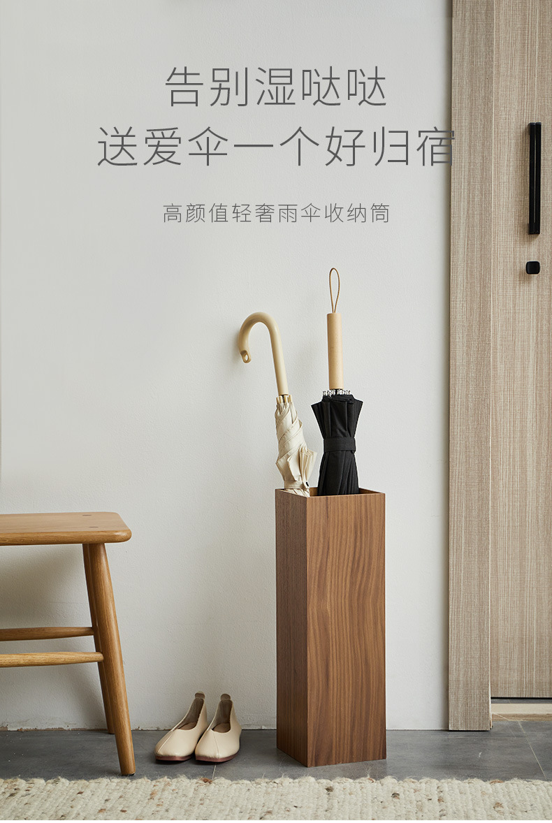 木质雨伞收纳桶 酒店家用商用入户收纳大容量伞桶客厅整理雨伞架-阿里巴巴