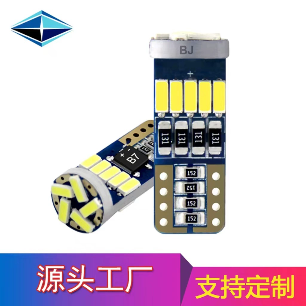 Трансграничная модификация источника универсальная лампа номерного знака 4014 15SMD декодирование бесконечная подсветка автомобиля t10led индикатор ширины
