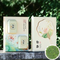 新茶白茶明前新茶高山手采綠茶茶葉珍藏白茶茶禮盒裝400克茶葉