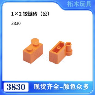 ���ݘ���3830�w��1x2 �q朴u������