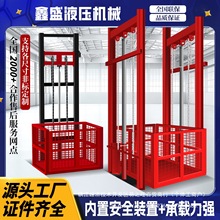 Һ��؛�ݺ�������؛�ݹ��I�}��S�������C���늄�С��؛�������C