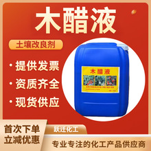 �S�����l����ˮ̎�������|���{������������ù PHֵ�{����ľ��Һ