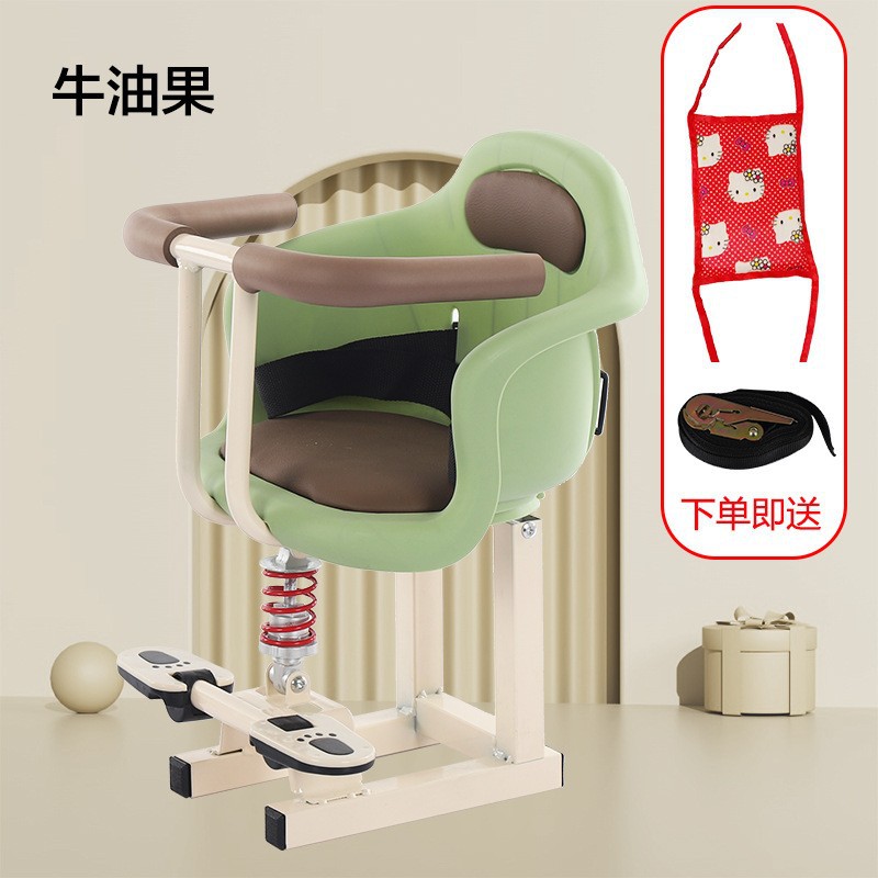 Electric Vehicle Child Seat Front-Mounted Baby Seat Motorcycle Infant Safety Stool Yadea Aima Electric Bike