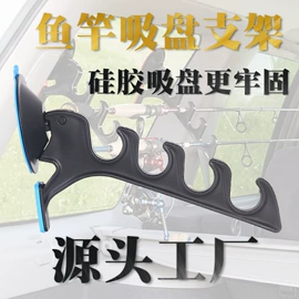 渔线轮;其他垂钓用品;鱼饵