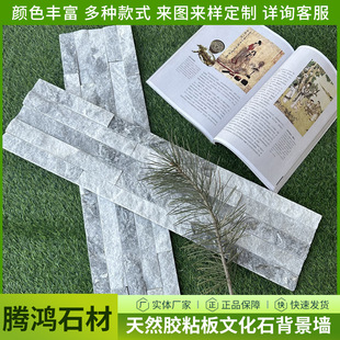 ��Ȼ녻��Ļ�ʯ�⠝�u�҃ȱ������b\��ɫ�zճ�lʯ�|�؈�Ӳ