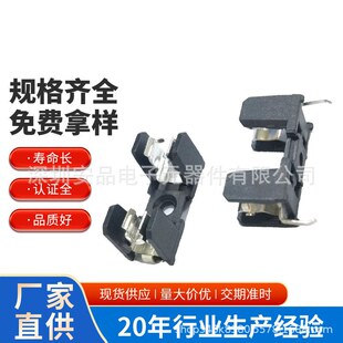 �S��ֱ�N 5X20 ���U�z�� XY-656A�NƬʽ���U�z�� ������ ���U��